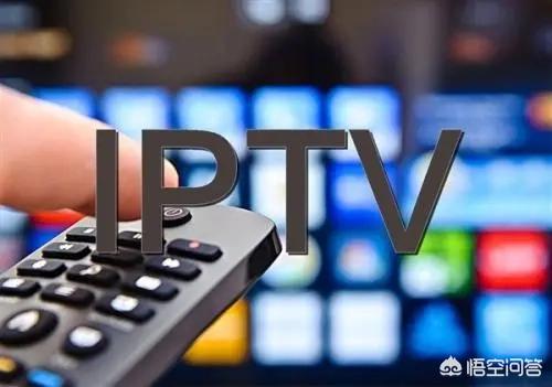 电信itv怎么看欧洲杯直播:电信iptv怎么看欧洲杯直播