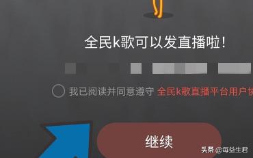 欧洲杯全民电视直播时间:欧洲杯全民电视直播时间表