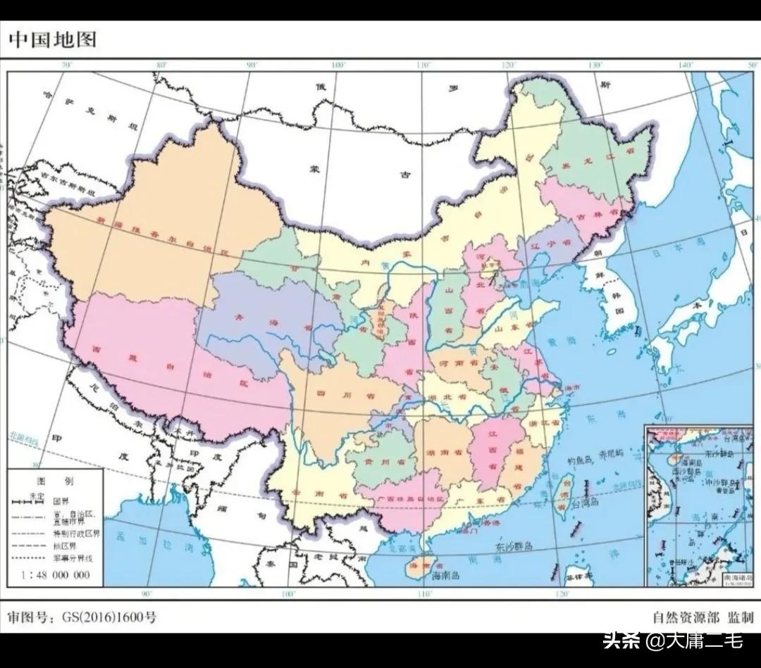 青岛市欧洲杯直播:青岛市欧洲杯直播平台