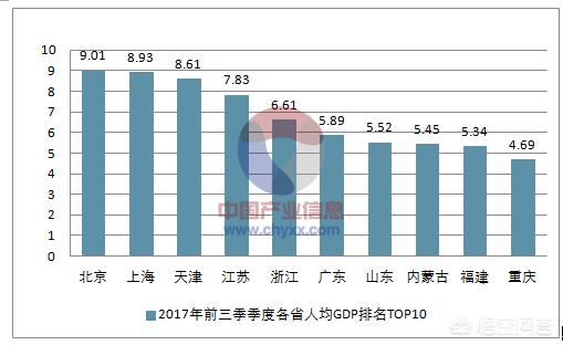 新余哪里有欧洲杯直播室:新余哪里有欧洲杯直播室呢