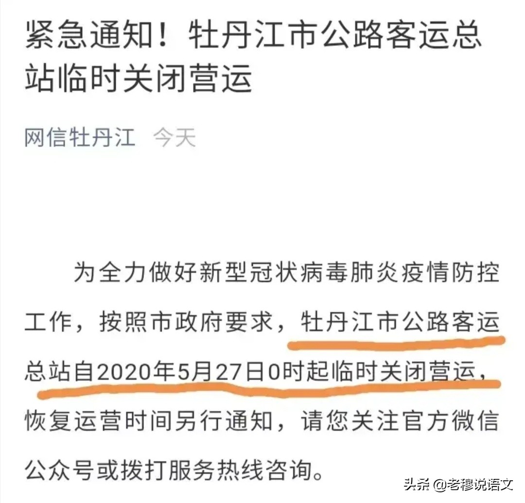 西安哪里看欧洲杯直播:西安哪里看欧洲杯直播比较好