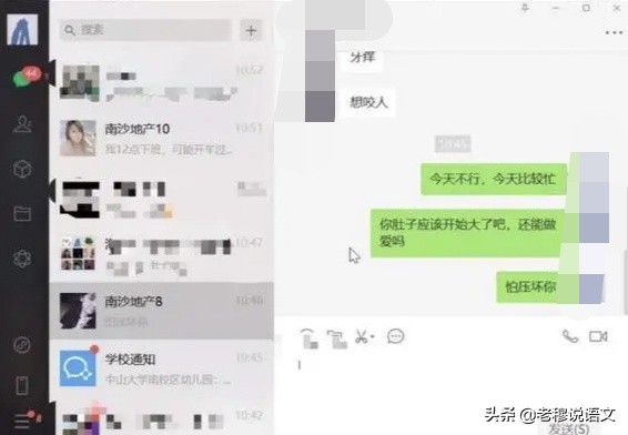 人人直播欧洲杯在线观看: