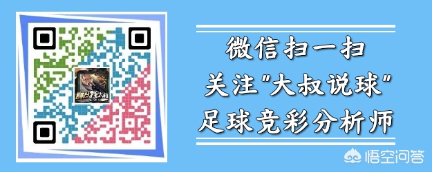 央视直播欧洲杯判决:央视直播欧洲杯判决结果