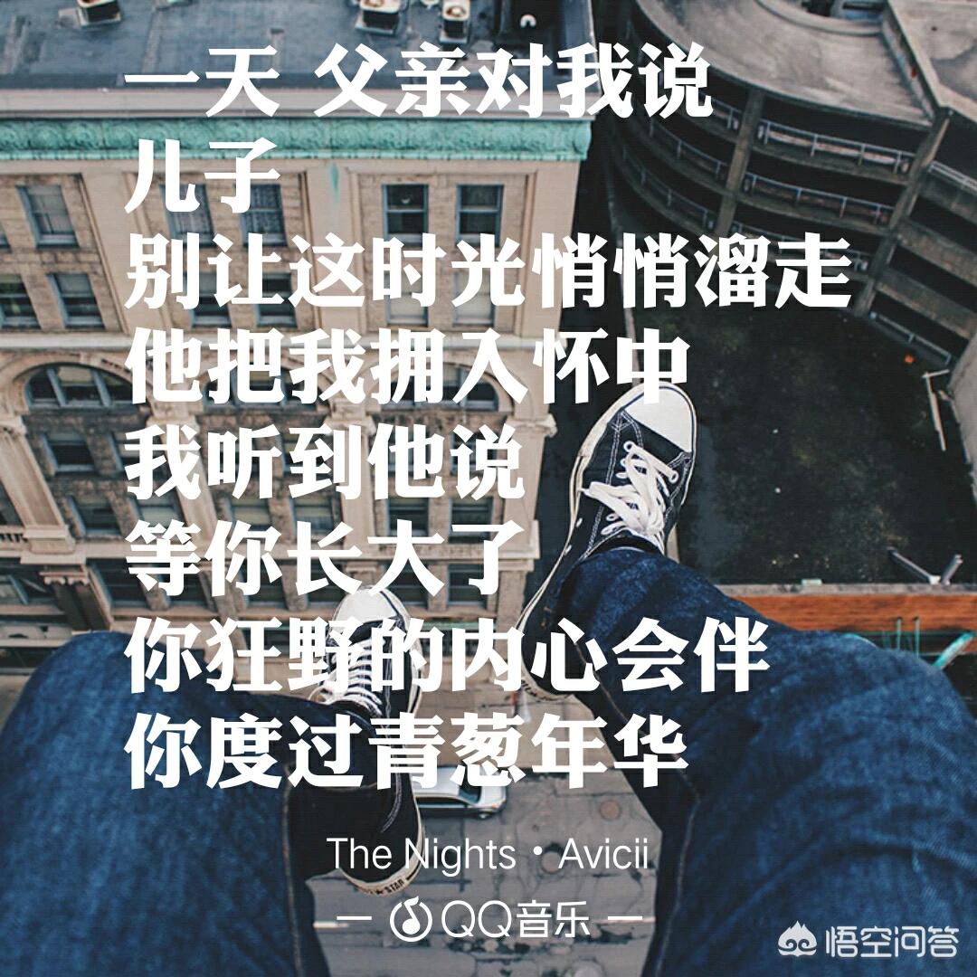 看欧洲杯直播蹦迪视频大全:看欧洲杯直播蹦迪视频大全下载