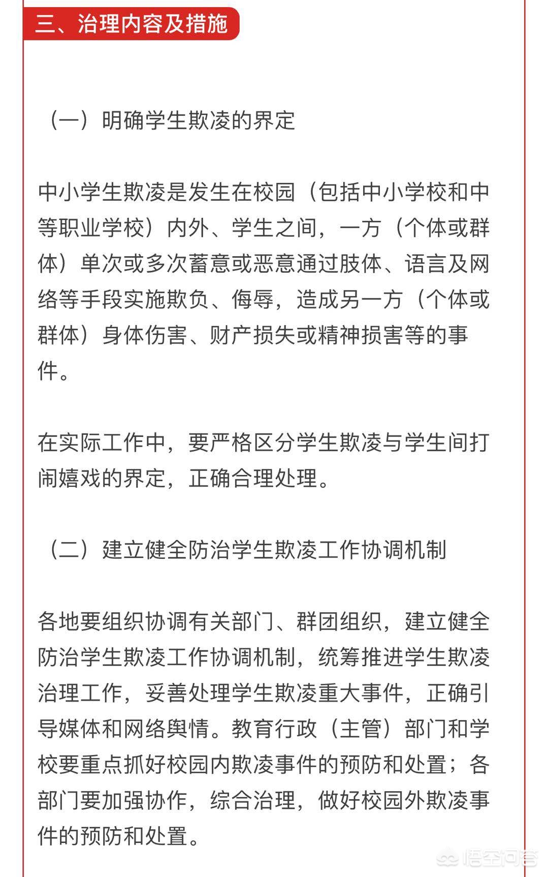 永新欧洲杯直播平台在哪:永新欧洲杯直播平台在哪里看