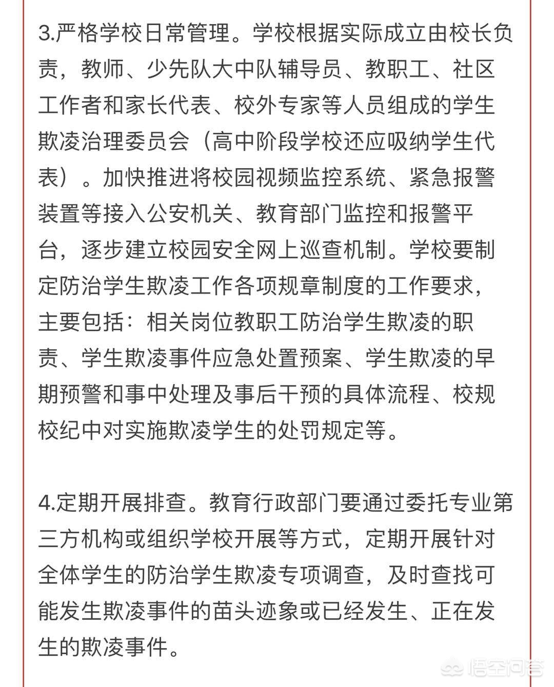 永新欧洲杯直播平台在哪:永新欧洲杯直播平台在哪里看