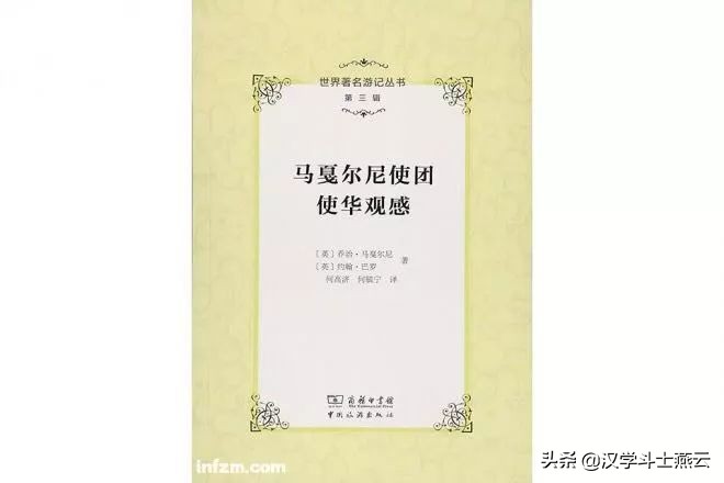 舟山哪里看欧洲杯直播的:舟山哪里看欧洲杯直播的好