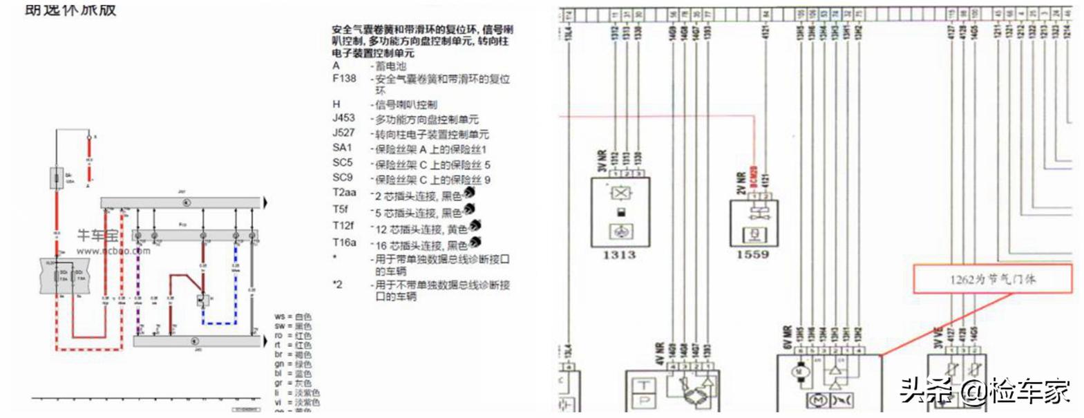 望京哪里可以看欧洲杯直播:望京哪里可以看欧洲杯直播的