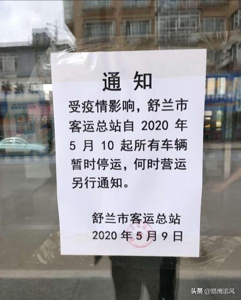 飞速足球直播欧洲杯在线观看:飞速足球直播欧洲杯在线观看视频