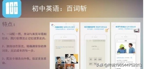 欧洲杯的直播app:欧洲杯的直播版权