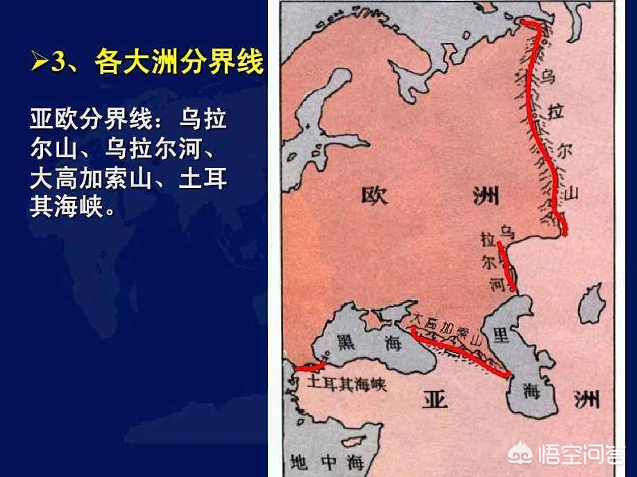 so米欧洲杯直播:欧冠直播搜米体育