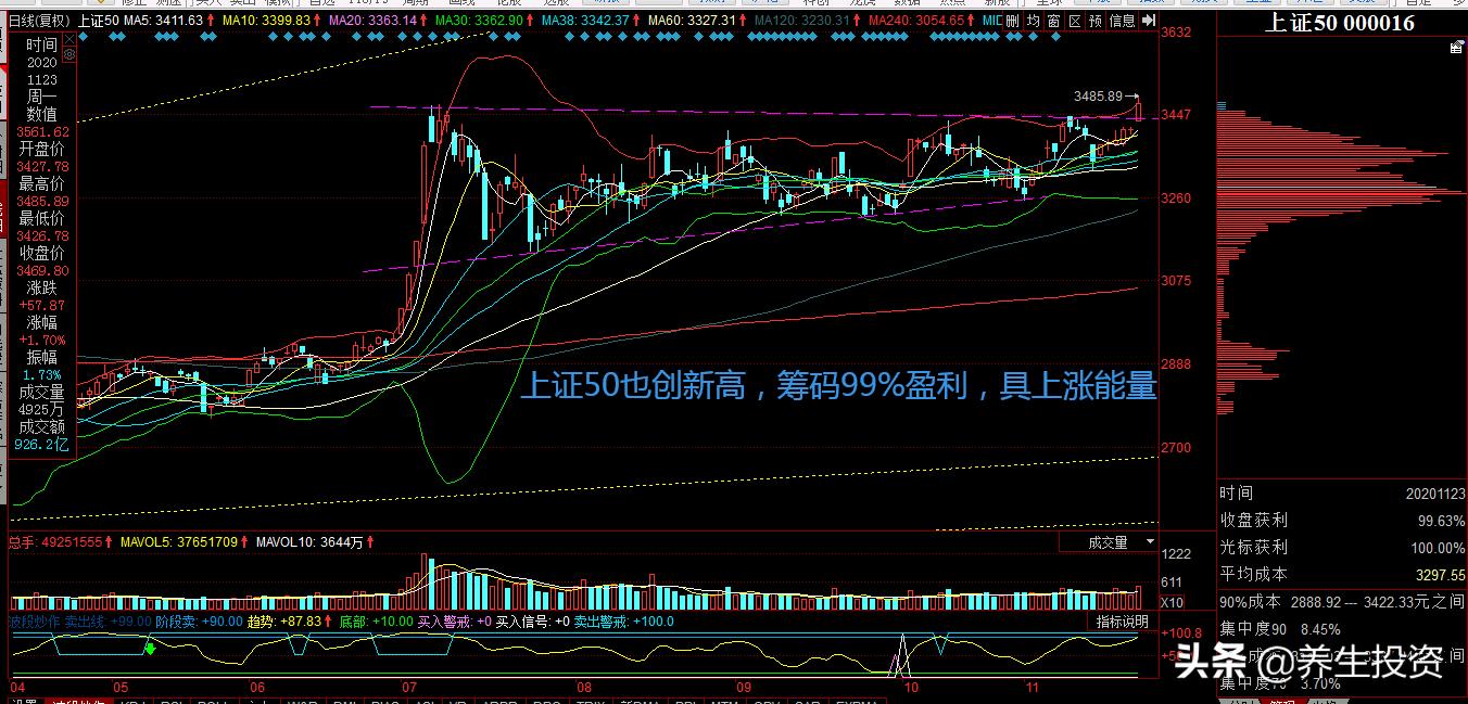 探球网欧洲杯直播视频下载:探球网欧洲杯直播视频下载安装