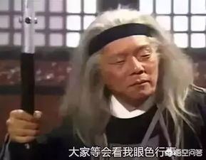 花椒和欧洲杯直播哪个好:花椒和欧洲杯直播哪个好一点