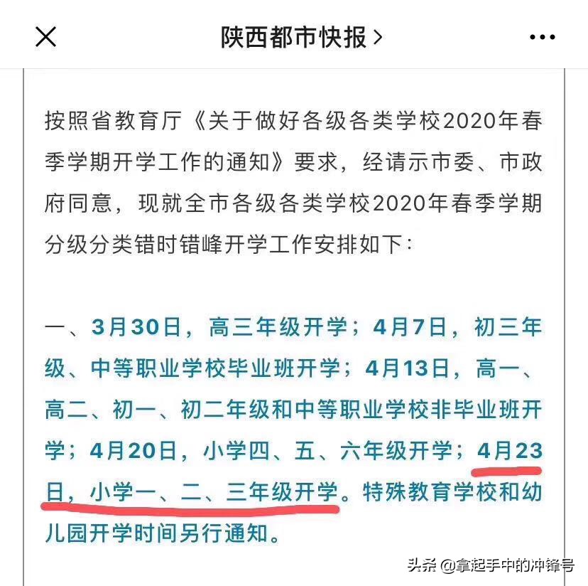 浙江哪里可以看欧洲杯直播:浙江哪里可以看欧洲杯直播的地方