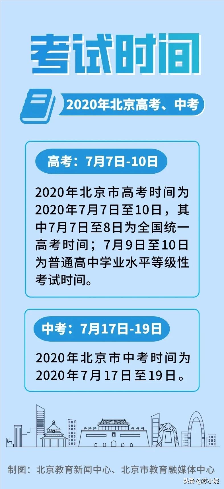 廊坊欧洲杯直播:廊坊欧洲杯直播平台