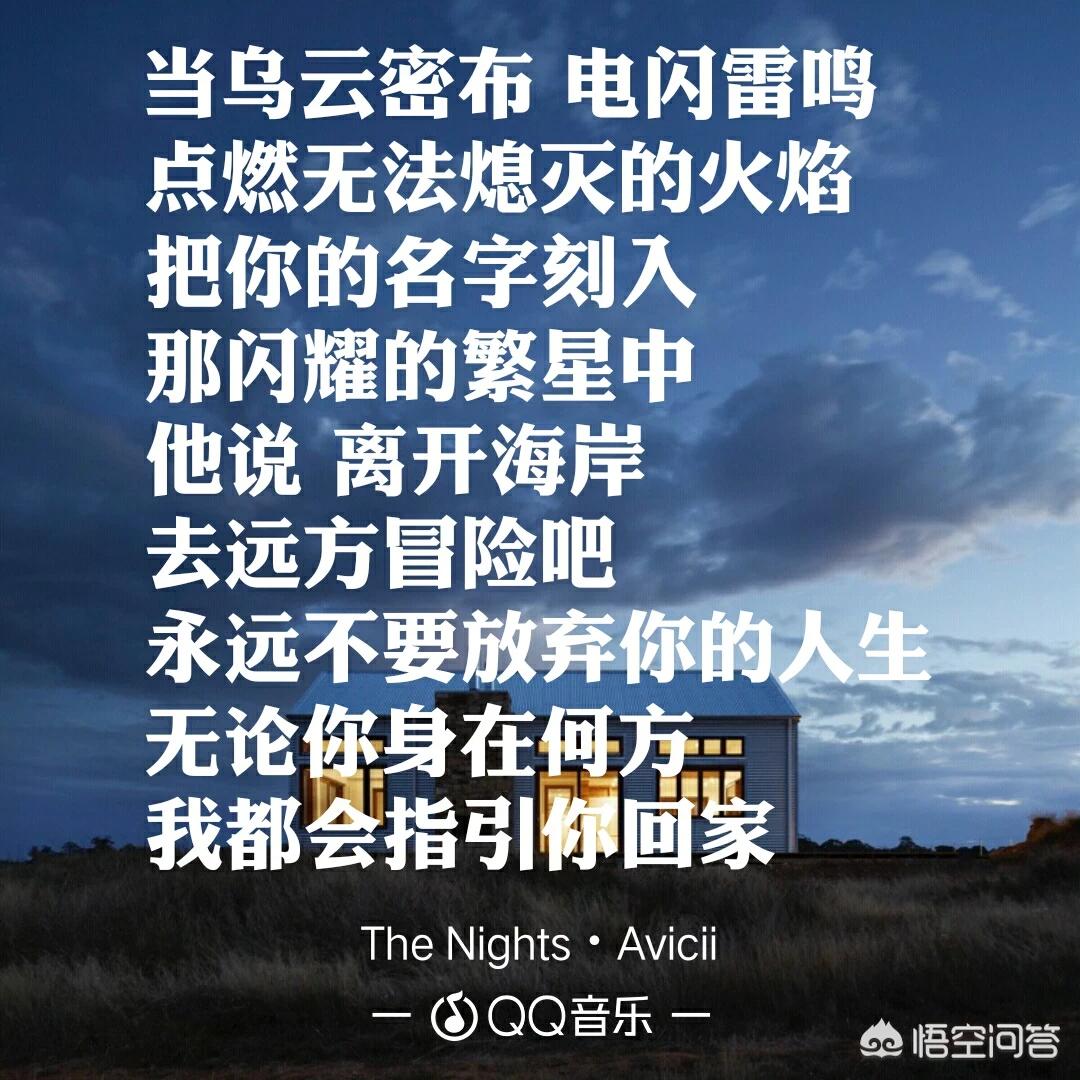 欧洲杯蹦迪足球视频直播:欧洲杯蹦迪足球视频直播在线观看