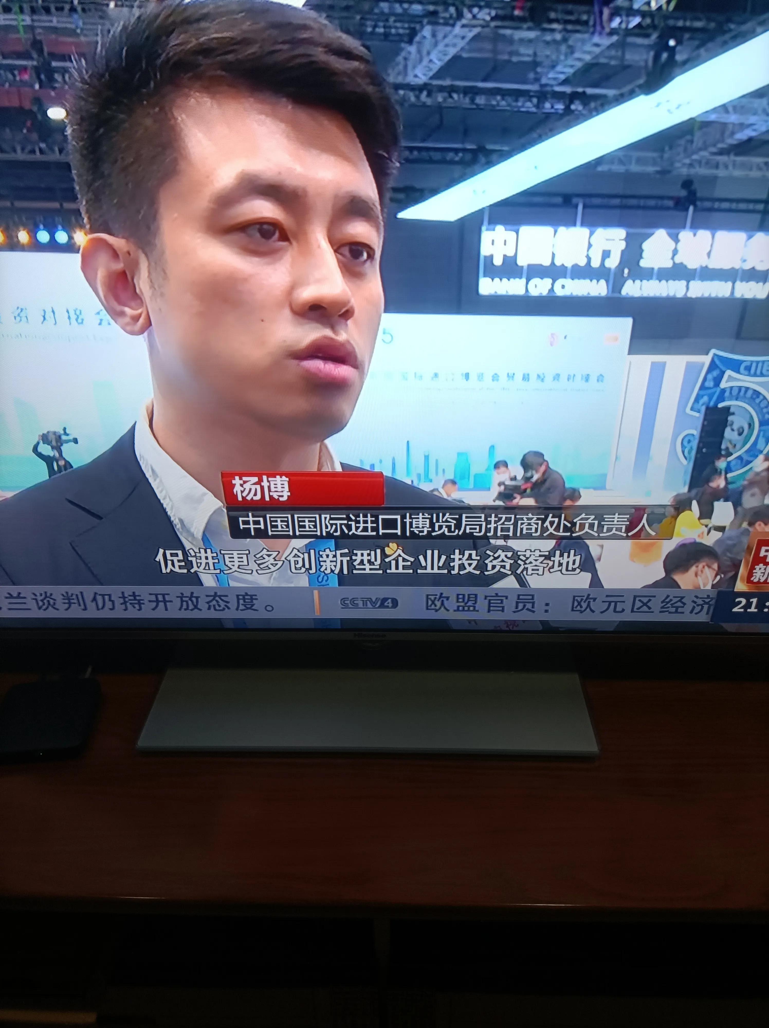 清远哪里看欧洲杯直播:清远哪里看欧洲杯直播比较好