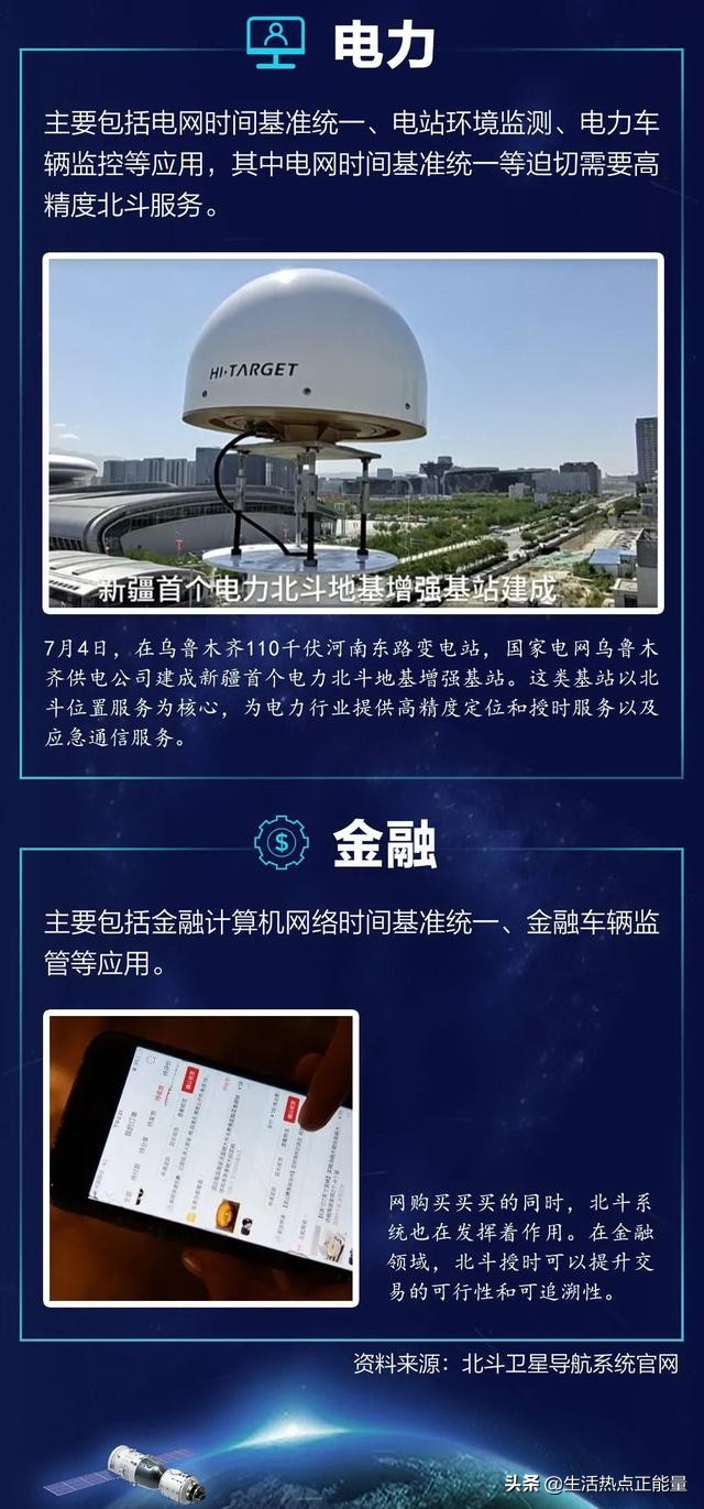 欧洲杯卫星在线直播:欧洲杯卫星在线直播免费观看